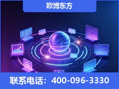 高邮-AI 检索采信