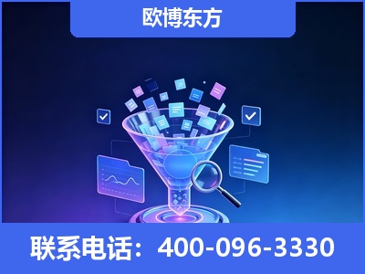 高邮-信源体系重构